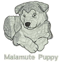 Alaskan Malamute Puppy Laying Machine Embroidery Design (alaskan-malamute-puppy-2)